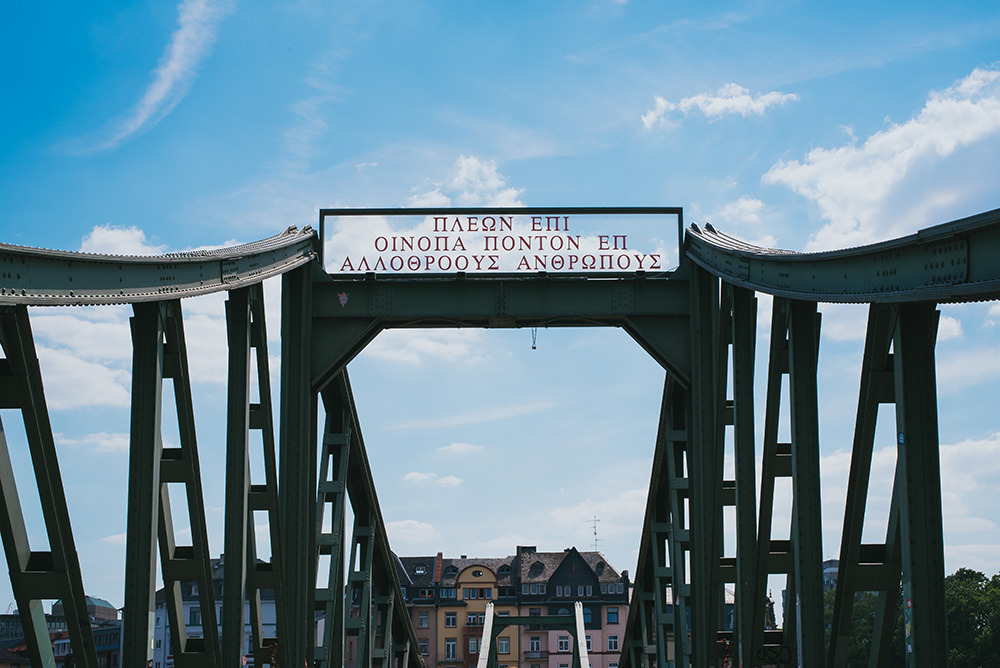 Iron Bridge, Frankfurt