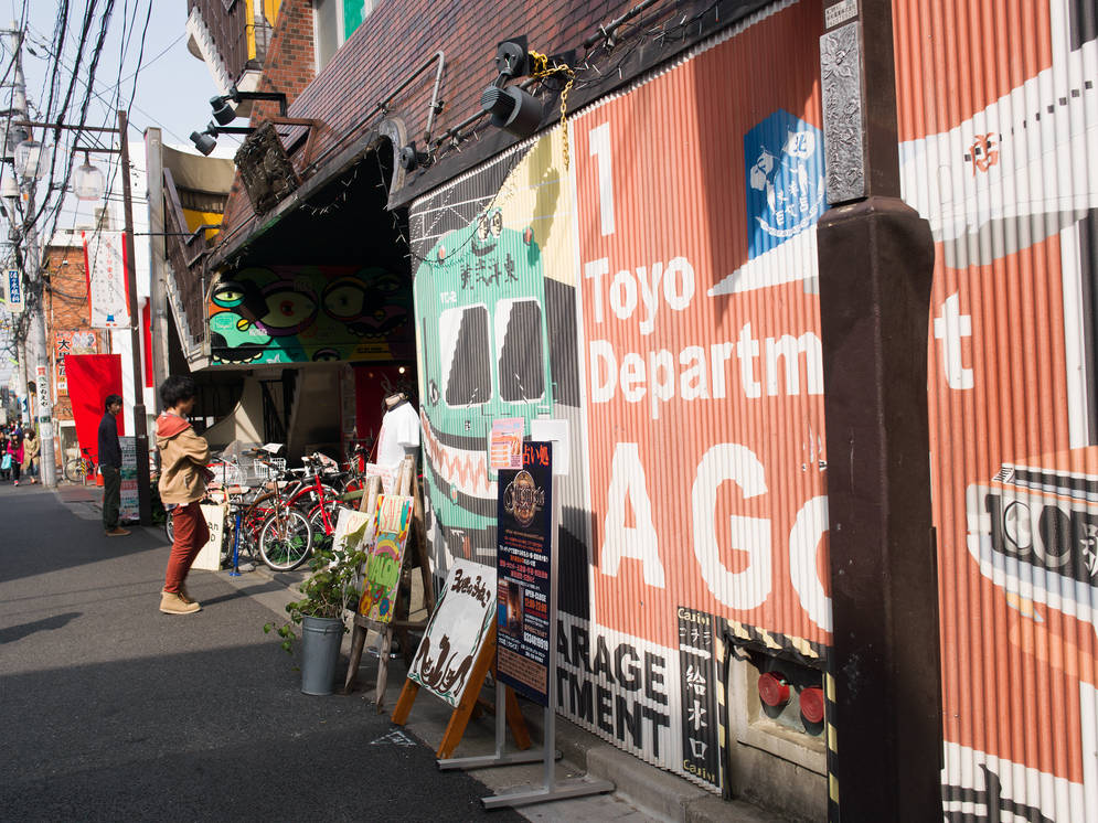 guide_to_tokyos_neighbourhoods_tsukishima