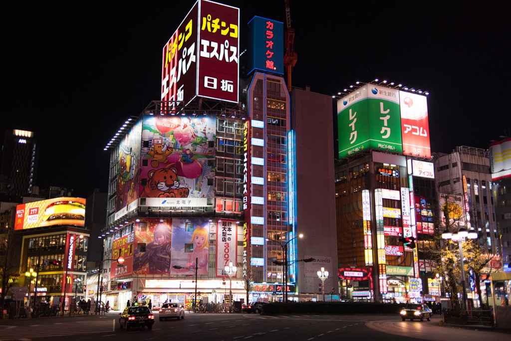 guide_to_tokyos_neighbourhoods_shinjuku