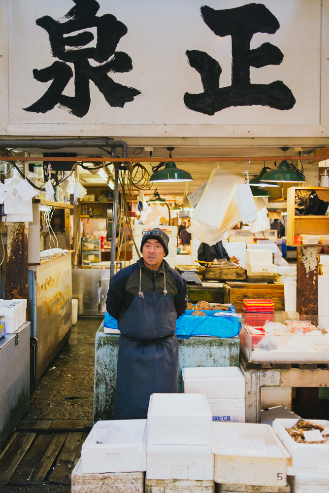 guide_to_the_tsukiji_fish_market