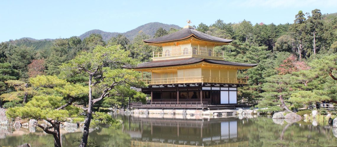 Kyoto, Kinkaku-ji Temple