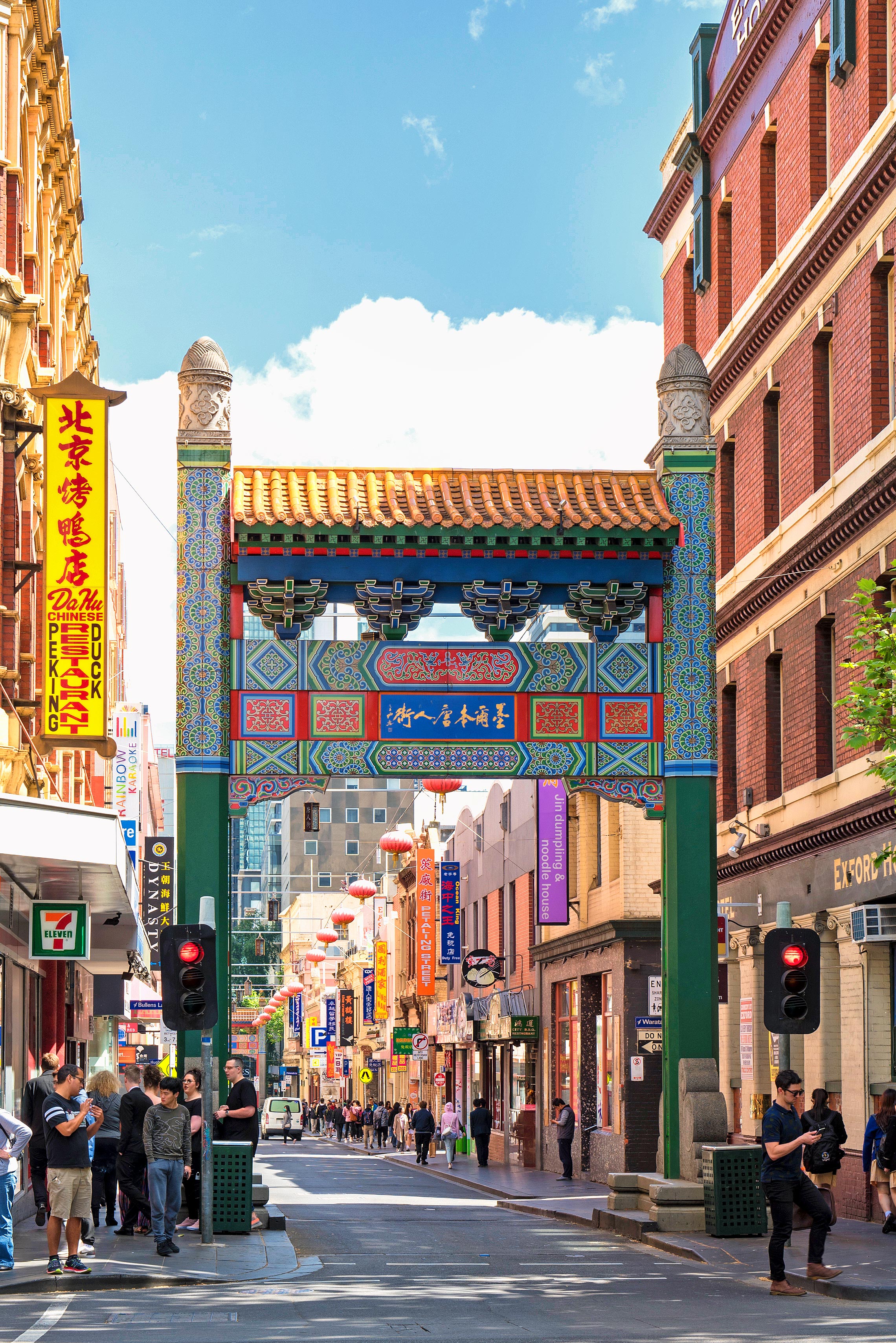 Melbourne Bucket List, Chinatown